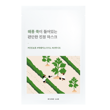 Заспокійлива маска Round Lab Mugwort Calming Mask Sheet 25 мл 20149 фото