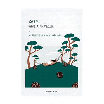 Заспокійлива тканинна маска з екстрактом голок сосни Round Lab Pine Calming Cica Mask Sheet 27 мл 88865 фото