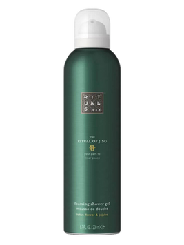 Гель-пінка для душу Rituals The Ritual of Jing Foaming Shower Gel, 200 мл 65874 фото